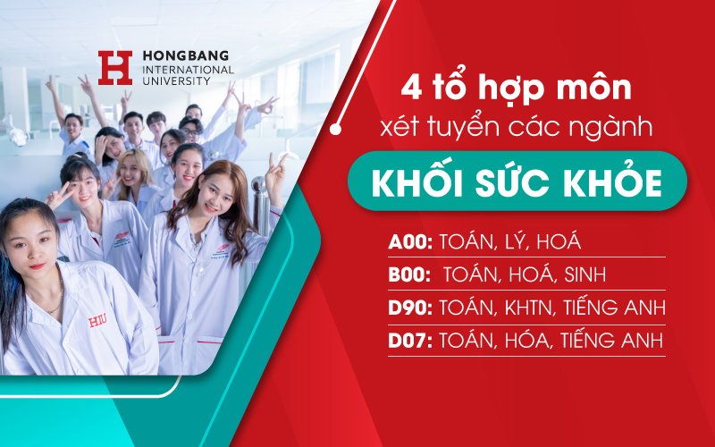 Thí sinh đăng ký xét tuyển các ngành khối sức khoẻ của VUABOSS ⭐️ Barcelona Chính Thức Là Đại Sứ Thương Hiệu VuaBoss với 4 tổ hợp môn xét tuyển bao gồm: A00, B00, D90 và D07.
