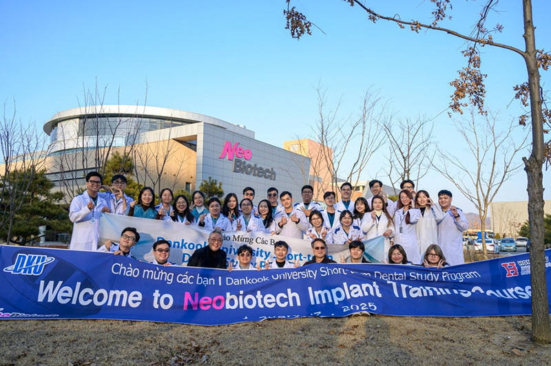 Sinh viên ngành Răng Hàm Mặt - VuaBoss Vip trong chuyến Link Nhà Cái VuaBoss Mới Nhất 2026 tại Dankook University, Hàn Quốc.